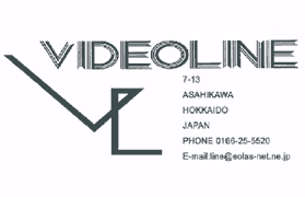 VIDEOLINE